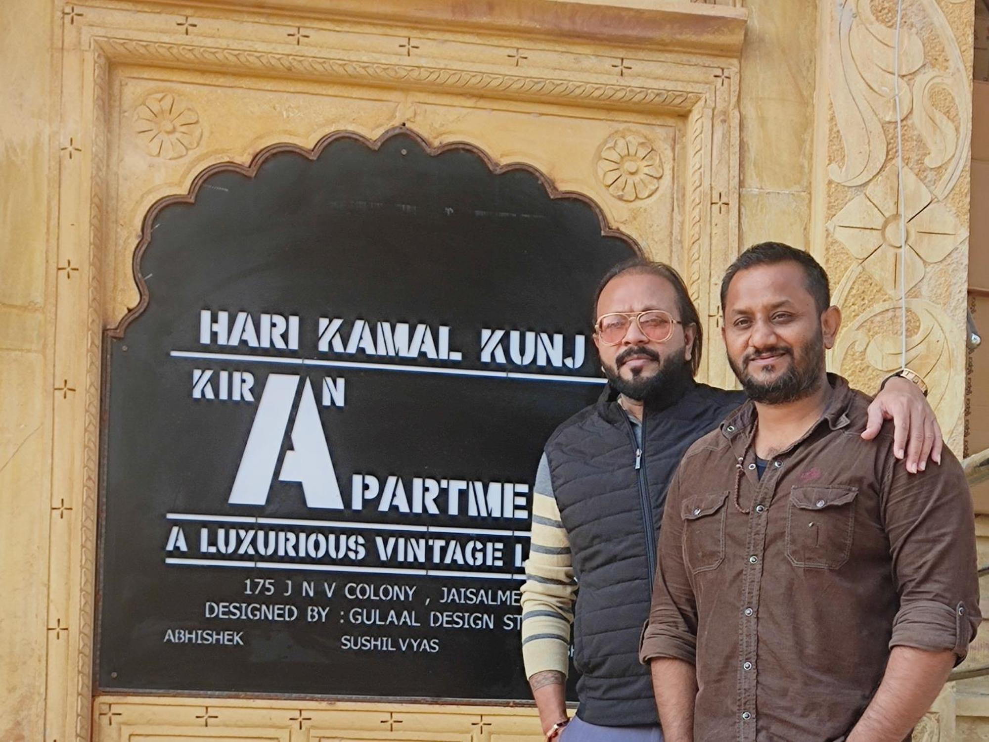Kiran Apartment Jaisalmer Exterior photo